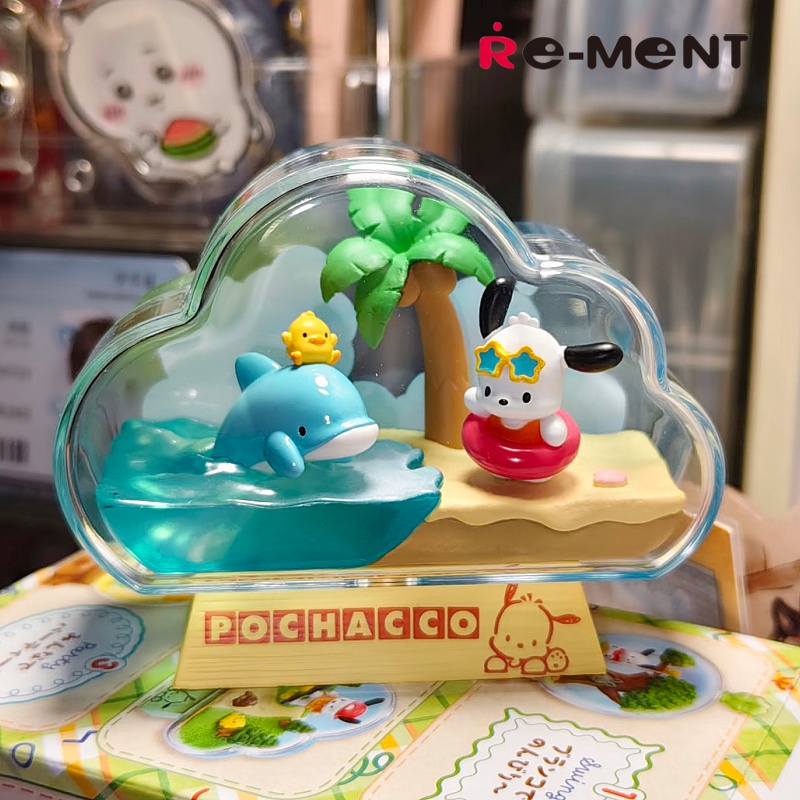 Crystal Ball Decor - Re-Ment Pochacco Terrarium Micro Landscape Crystal